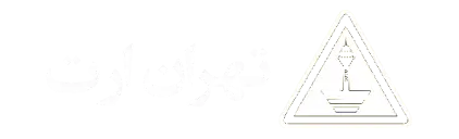 مشتریان آرکا پودر | تهران ارت